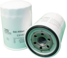 C519U